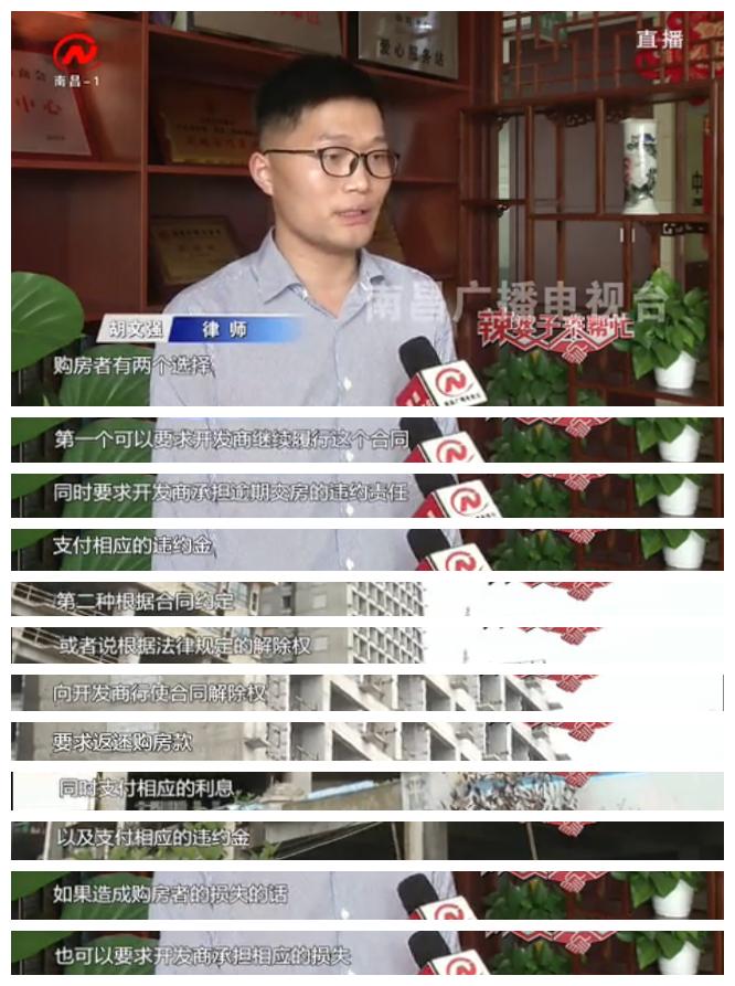 榫欐箹淇¢偊鏃朵唬涓氫富,淇¢偊榫欐箹鏃朵唬閫炬湡浜ゆ埧