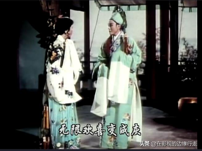 越剧电影梁祝经典片段,越剧梁祝情