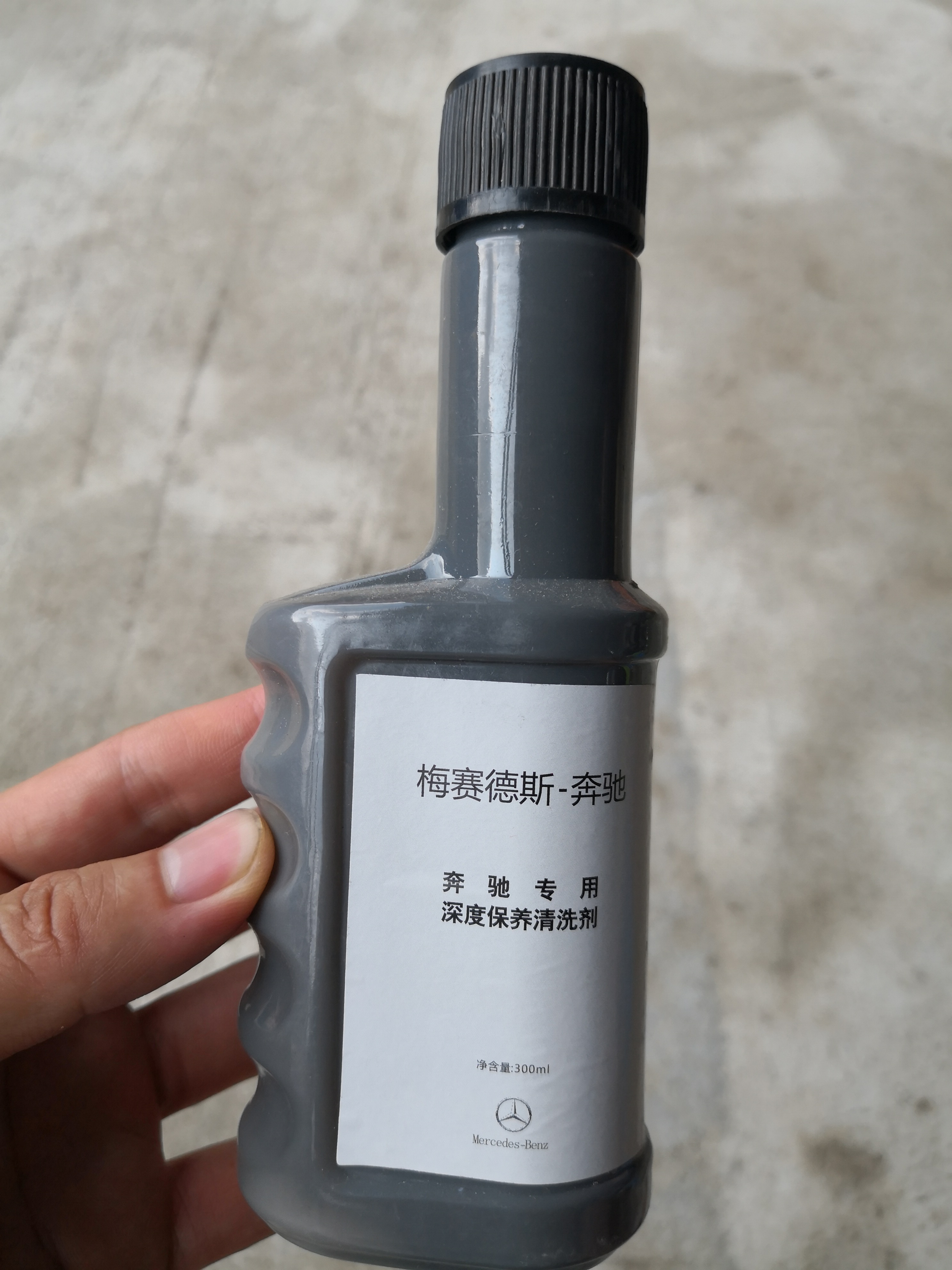 二手奔驰glk需要整备什么东西,13年奔驰glk整备一下要多少钱