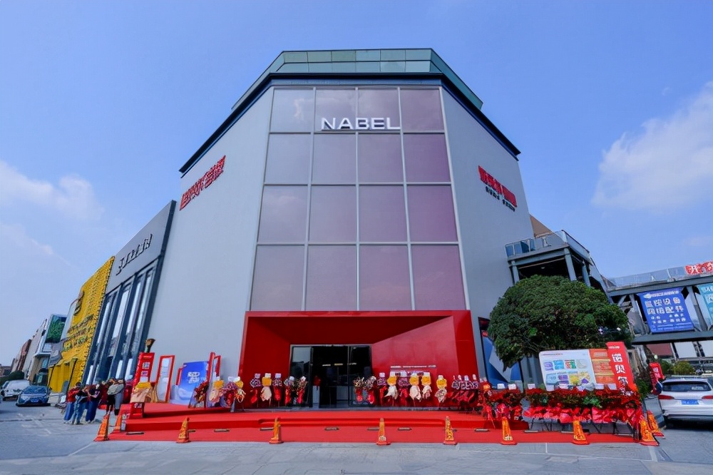 上海诺贝尔青浦,诺贝尔瓷砖上海店