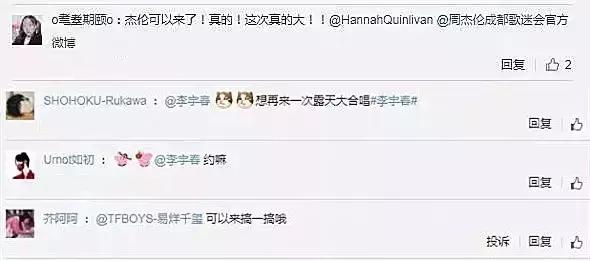 成都这处地标即将焕新归来,成都又一网红地打卡