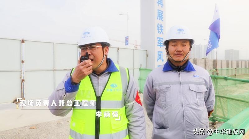 实拍地下*破爆**大片现场，湖北十堰重点公共民生建筑项目建设加速