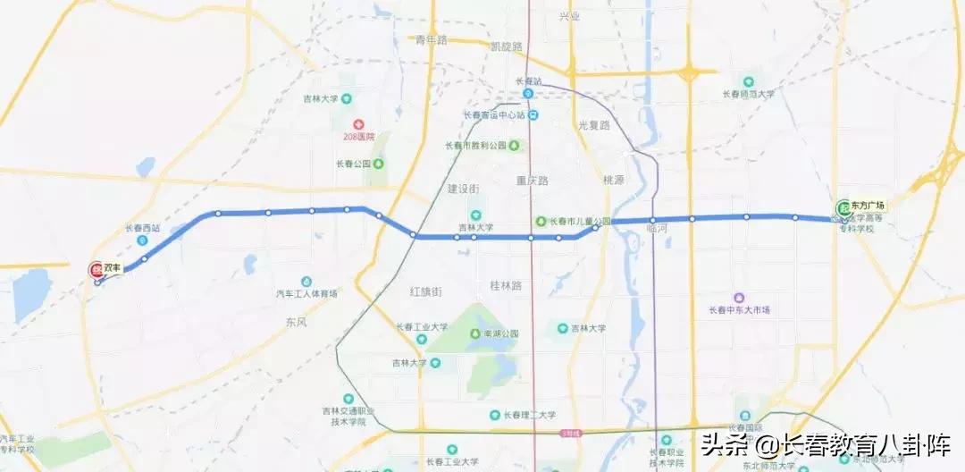 长春地铁二号线的高中,长春轻轨沿线的学校