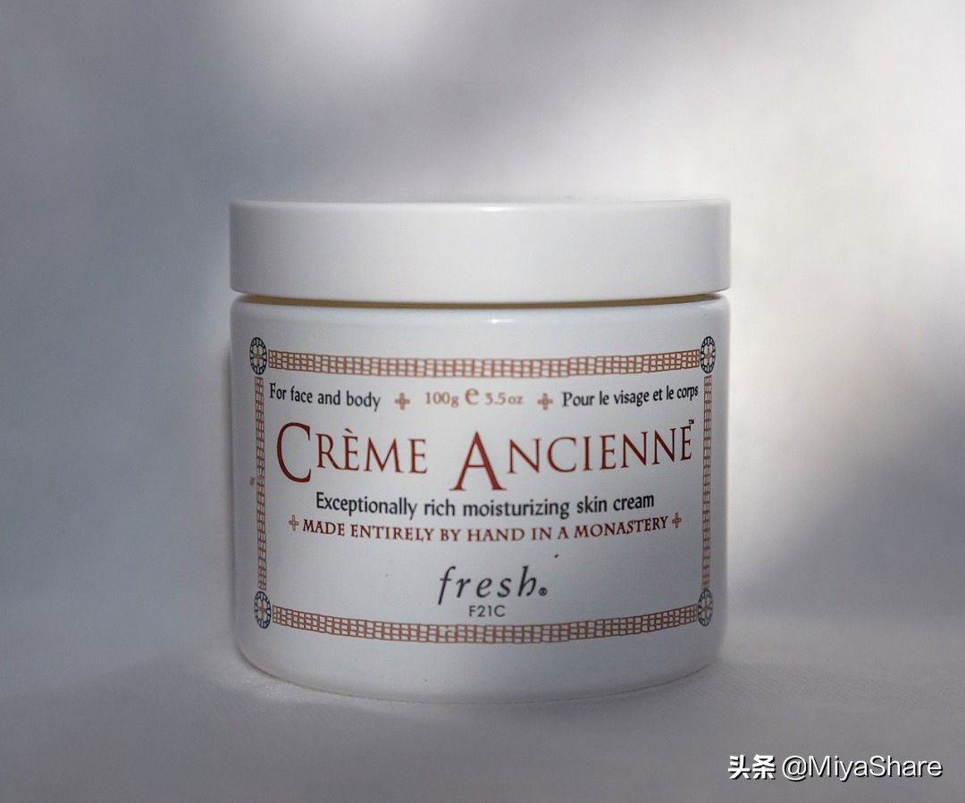 fresh古源面霜和希思黎黑玫瑰,资生堂面霜五合一测评