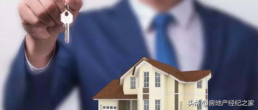 买房后原房主不迁走户咋办,买房后原户主不迁走怎么办