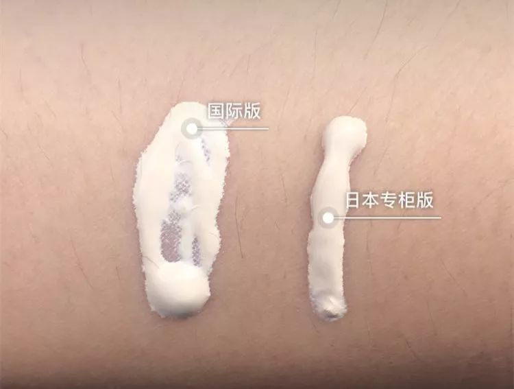 远洋购化妆品怎么样,远洋化妆品可靠吗