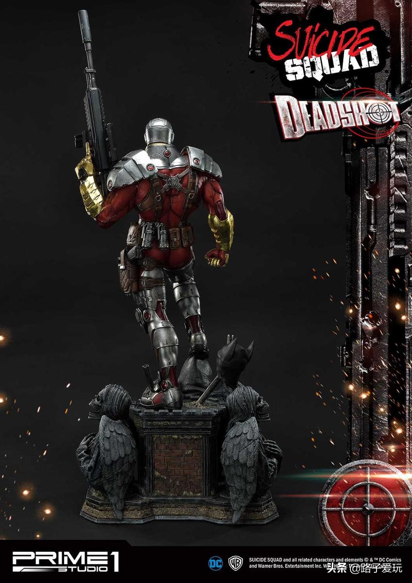 爱玩：Prime1Studio雕像系列1/3系列DCComics死亡射手
