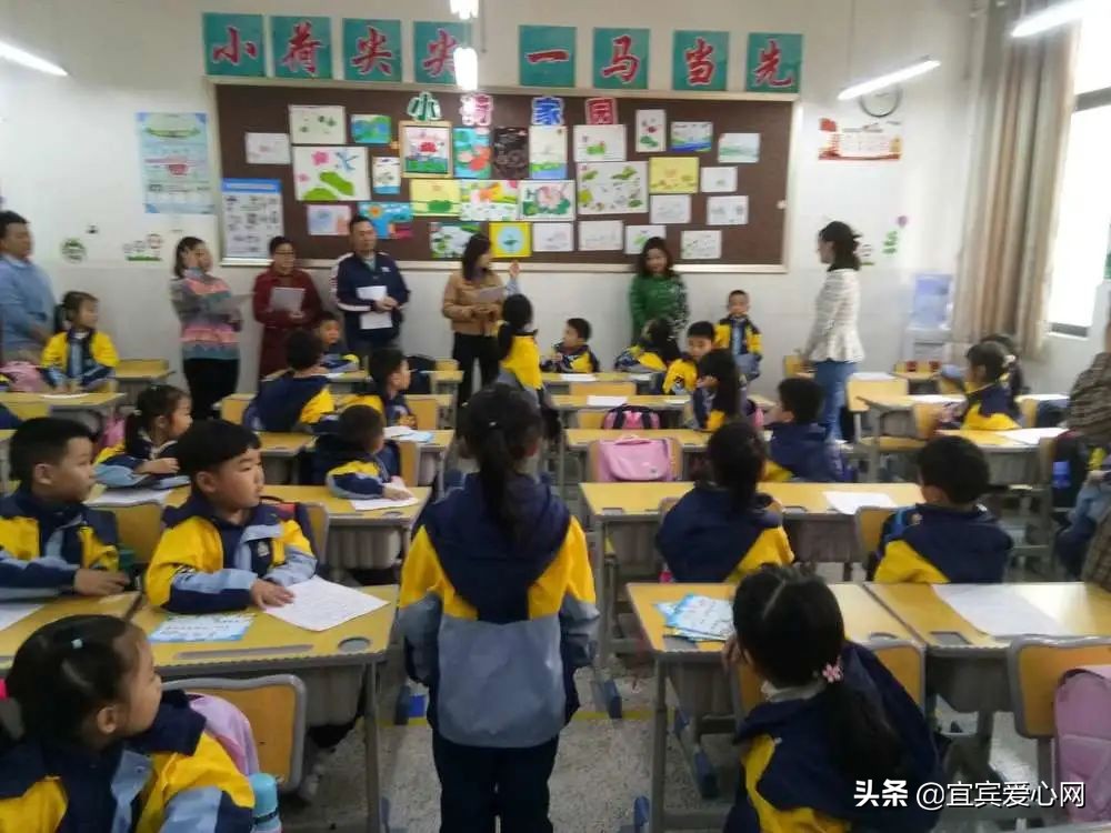 叙府实验小学2019级,叙府实验小学视频