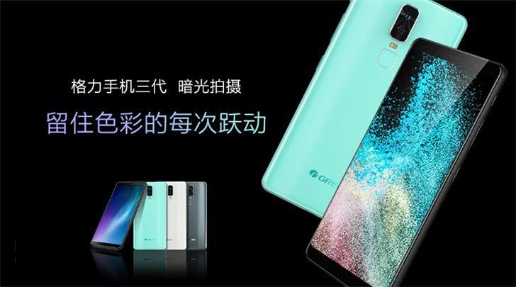 骁龙821的手机有哪些,现在骁龙821手机值不值得买