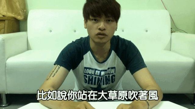 我花100块,在4D影院买了一场毒打