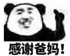 少年法令纹和痘坑显老,显老元凶法令纹