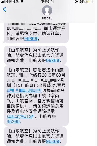 paypal如何提现到香港账户,个人在paypal里面的美金如何提现