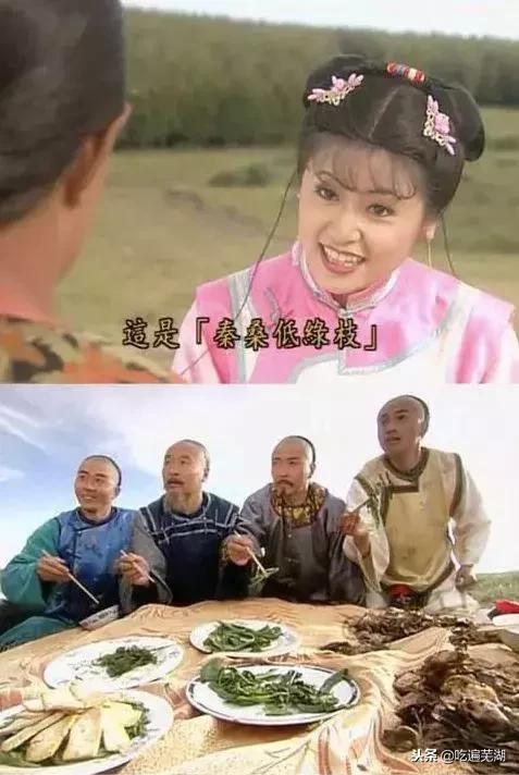 论睁眼说瞎话我只服姜文完整版,论说瞎话