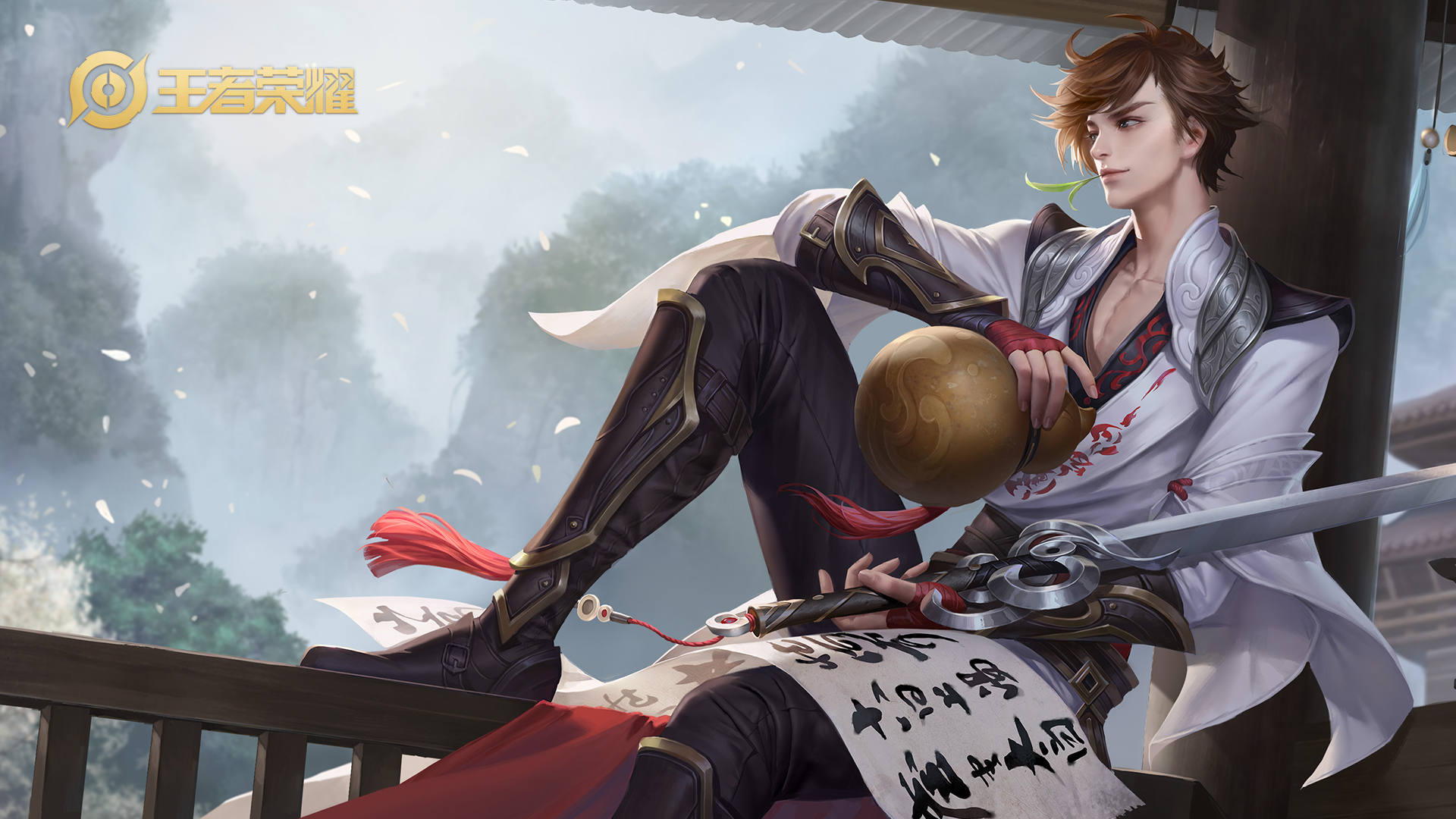 王者荣耀新手铭文还需要升级吗,王者荣耀新手可以体验满级铭文