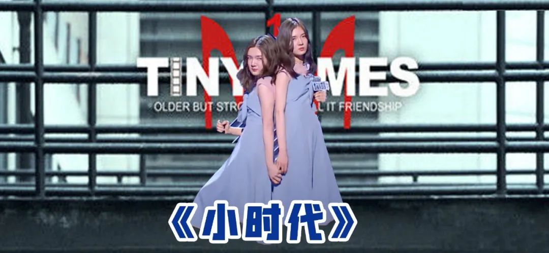 当女人们开口讲段子:现在的尺度都太小了