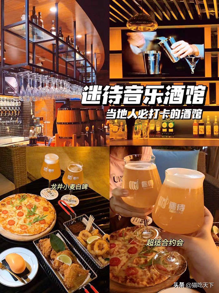 厦门八市晚上去哪里玩,厦门夜生活哪里最热闹