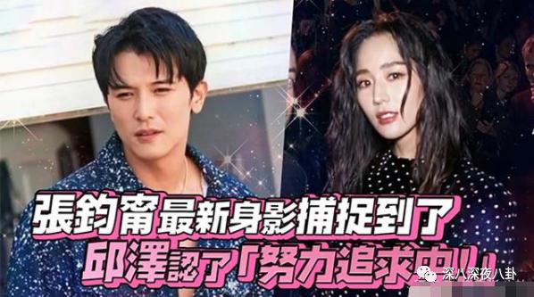 半年换3个妹子，但我依旧是纯情boy？