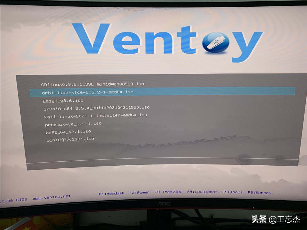 用ventoy做的u盘无法启动系统,ventoy安装失败后u盘没了