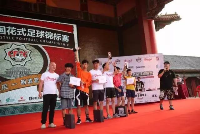 云亚科技文创奖杯|花式足球花式奖杯