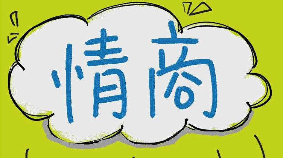 撩妹给女生说晚安怎么说,高情商撩妹晚安应该怎么说