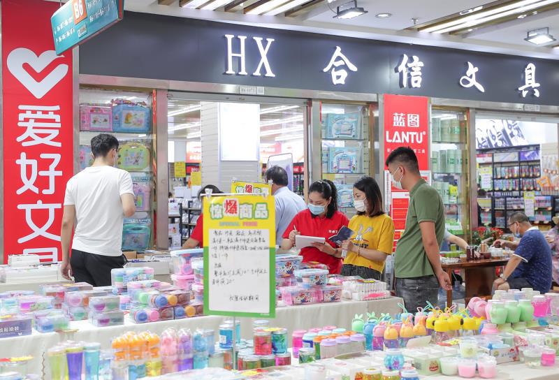 安全武汉引来人气归外省客商打货黄陂汉口北