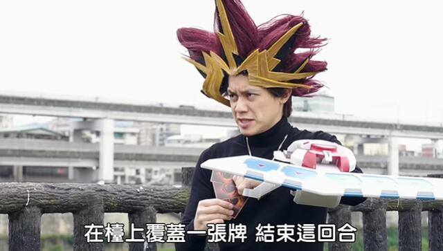 游戏王各种梗,游戏王的各种梗