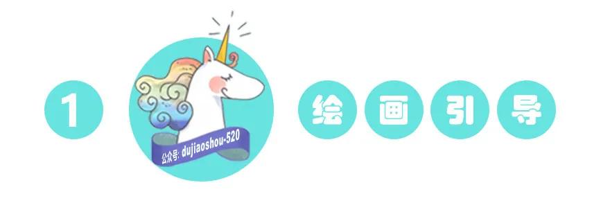 绘画教程梦幻,美丽的孔雀绘画步骤