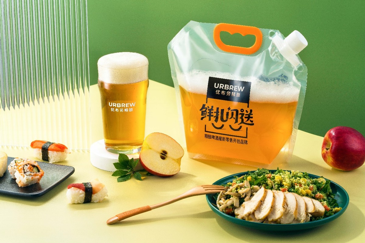 温州优布劳精酿酒馆加盟,优布劳精酿酒馆加盟费