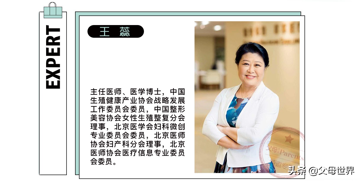 生娃后腰经常酸痛是什么原因,生了小孩后腰痛怎么缓解