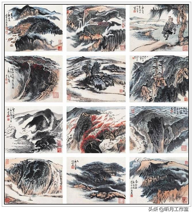 陆俨少山水画教学视频雁荡山写生,杨宝杰老师陆俨少大幅山水画鉴赏