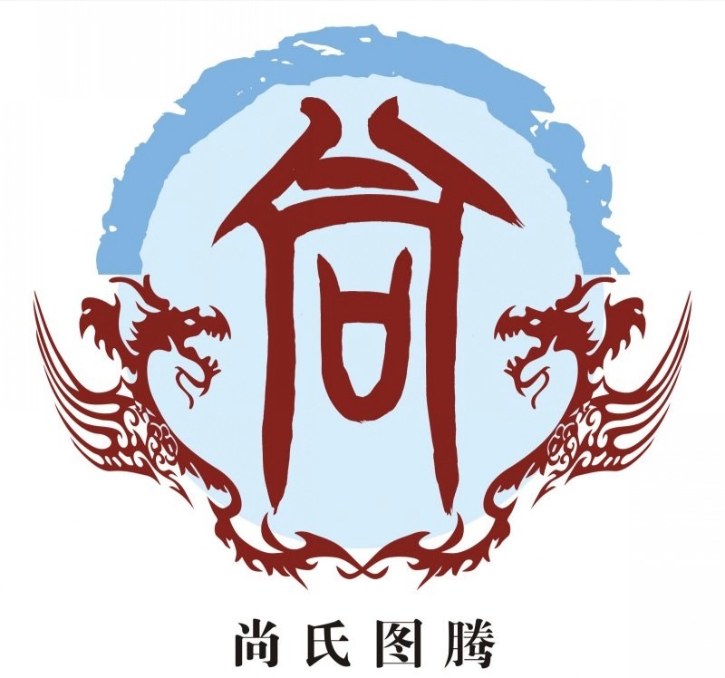 姓氏起源你的姓氏起源哪里呢,100个姓氏图腾有你的姓吗