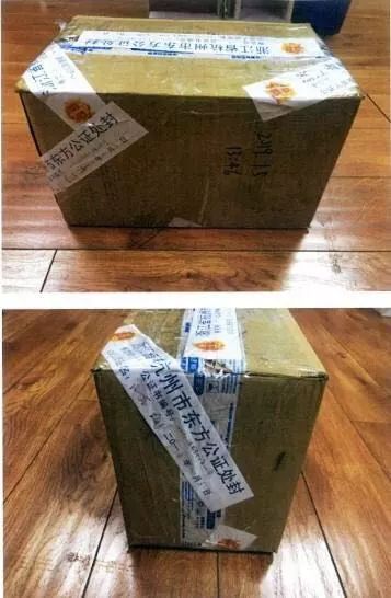 鍔犳嬁澶ч箙娴锋窐鏀荤暐,鍔犳嬁澶ч箙绾犵悍浜嬩欢