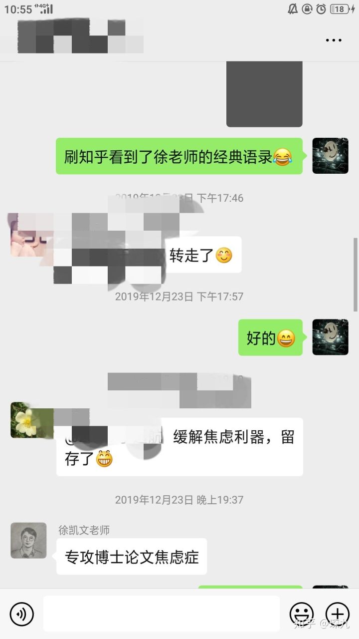 又短又能让人笑窒息的笑话,有什么可以让人笑抽的笑话