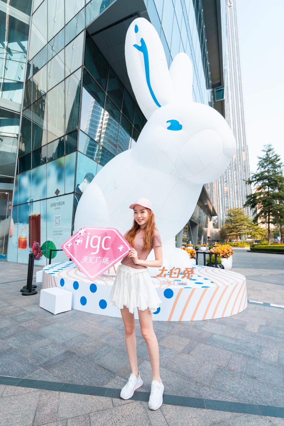 igc11.11玩大了！天猫理想之城、GODIVAX大白兔期间限定店…