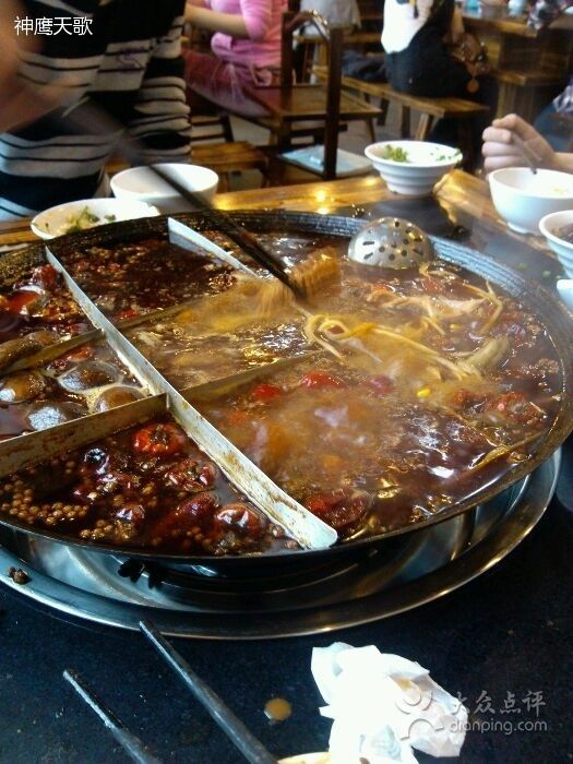 重庆3d魔幻城市旅游,3d重庆地图高清版大图