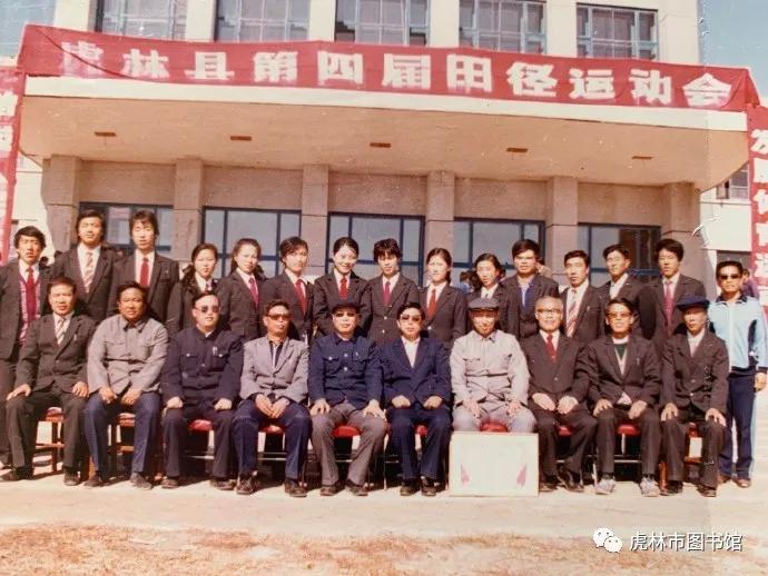 虎林老县城照片,虎林火车站老照片