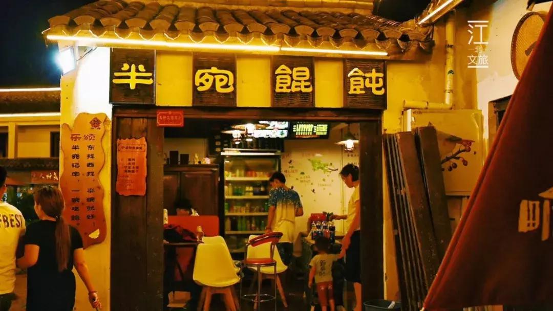 宁波醉美海湾,宁波夜游打卡的好地方