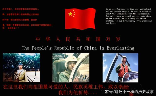 中美黑客交锋了几次,中美黑客较量事件