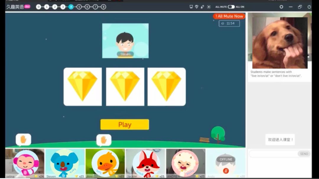 趣趣abc少儿英语靠谱吗,久趣英语优劣对比