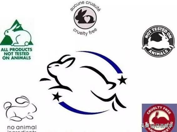 涨知识大牌美妆,日本化妆品等级对照表