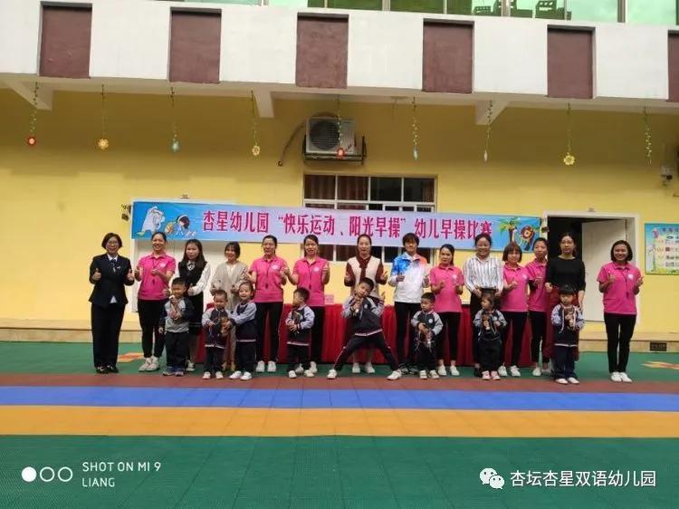 双语幼儿园报名指南,西山区双语幼儿园报名