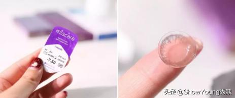 爱用的美瞳,爱用美瞳推荐大直径