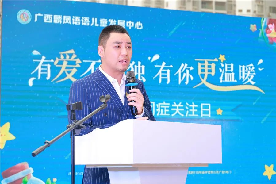 广西麟凤语儿童中心怎么样,麟凤语儿童发展中心地址