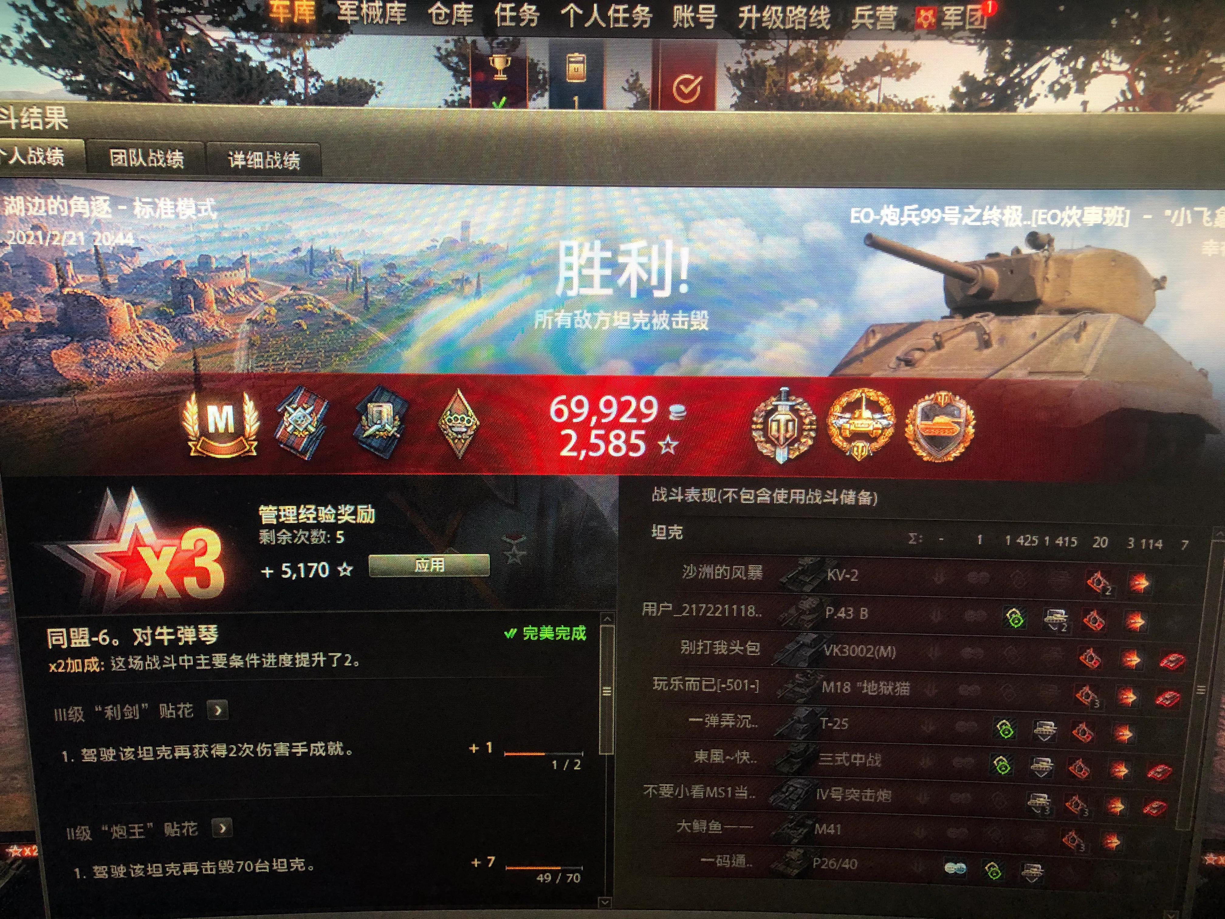 被遗忘的跑车都怎么处理,被遗忘的豪华好车