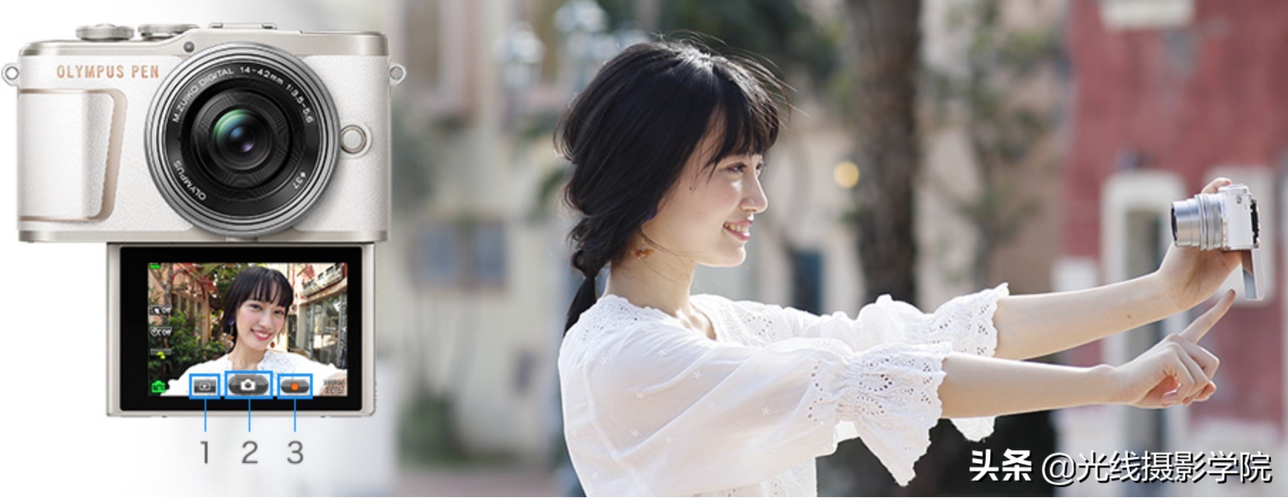为啥奥林巴斯买的人少,奥林巴斯epl10和em10三代