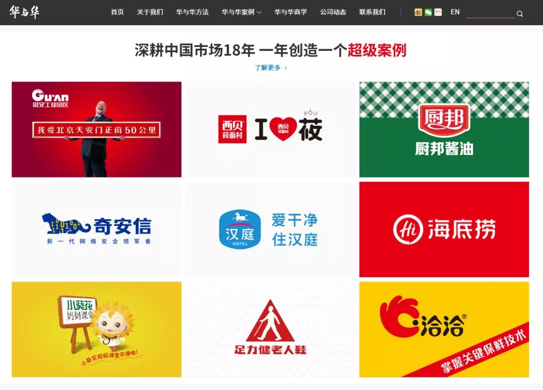 商业冷知识大全视频,商业冷知识大全集