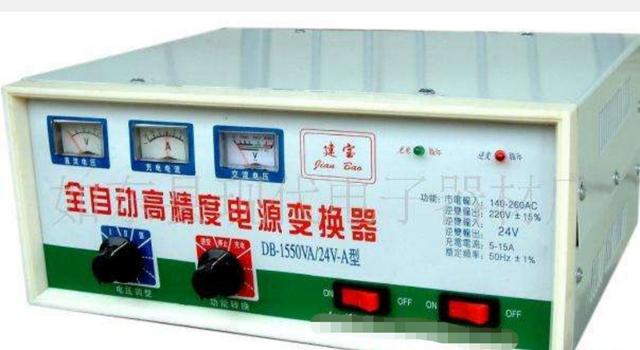 逆变电源使用,什么是逆变电源