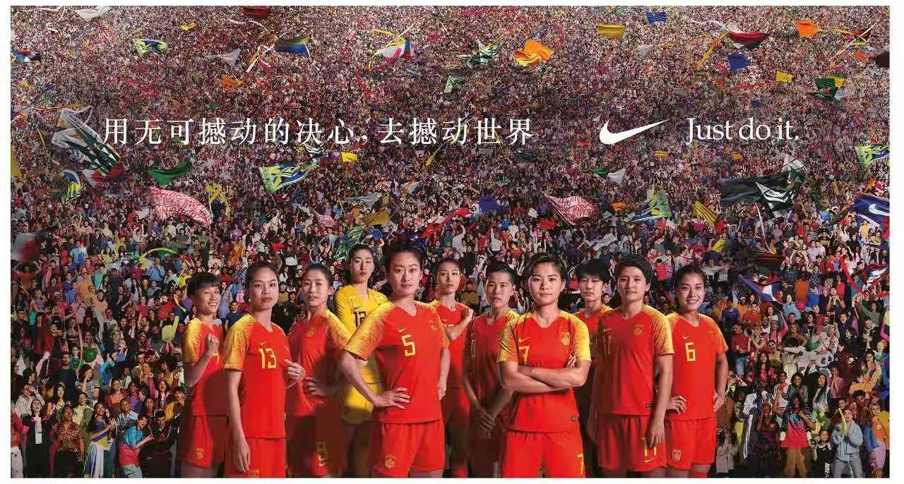 复古风格穿搭足球衣,活力款衣服