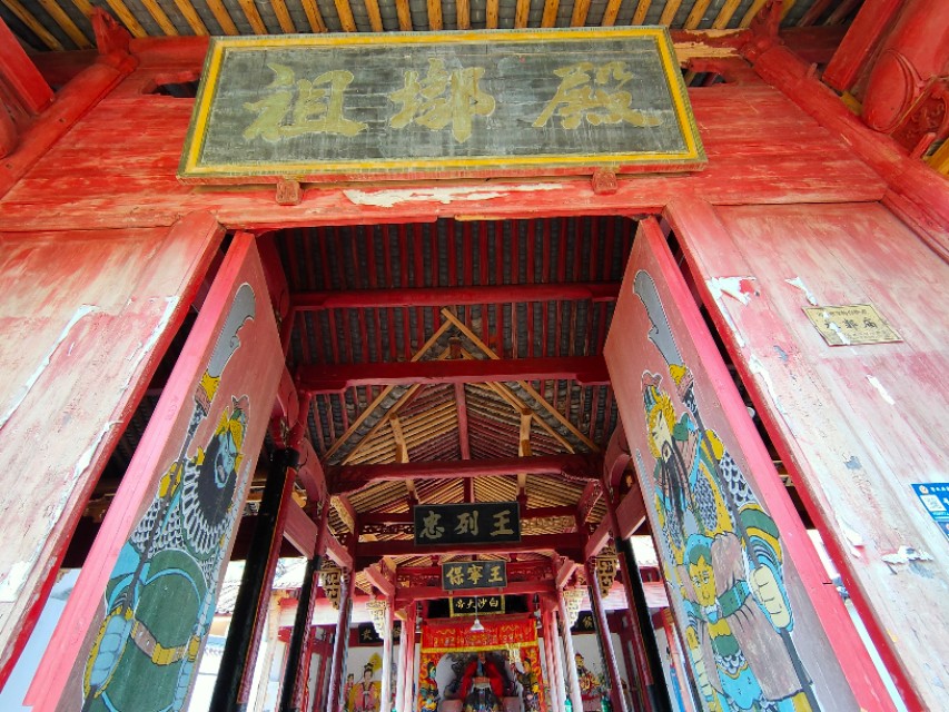 白沙溪三十六堰世界遗产文化中心,金华白沙溪三十六堰由来