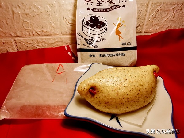 黑包子,包黑子,内藏笋丝肉馅,开吃不开铡